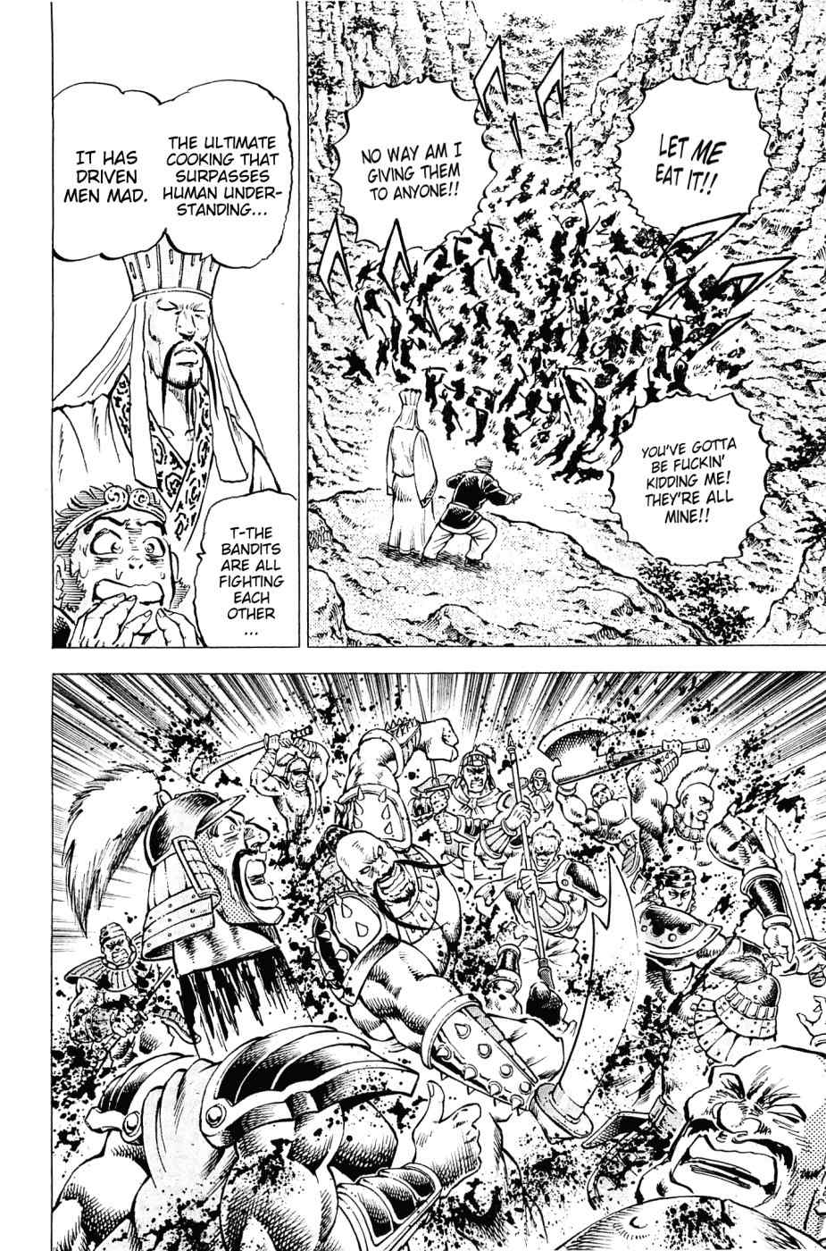 Akatsuki!! Otokojuku - Seinen yo, Taishi wo Idake Chapter 166 page 12 - Chapter 166: This is the Steamed Bun!!