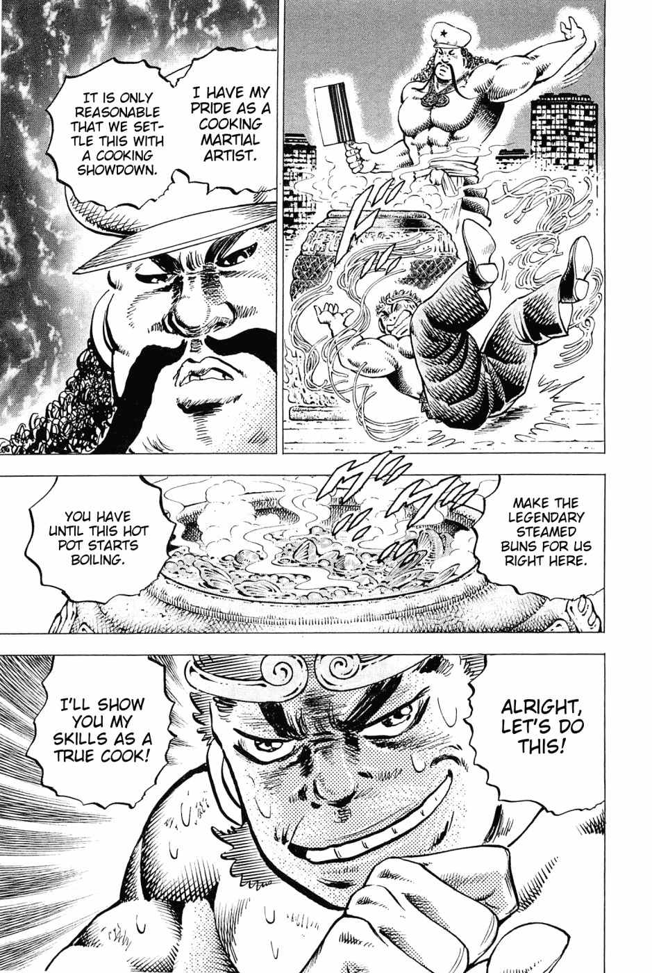 Akatsuki!! Otokojuku - Seinen yo, Taishi wo Idake Chapter 166 page 15 - Chapter 166: This is the Steamed Bun!!
