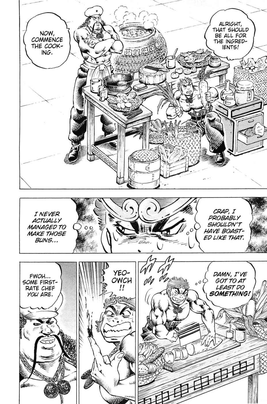 Akatsuki!! Otokojuku - Seinen yo, Taishi wo Idake Chapter 166 page 16 - Chapter 166: This is the Steamed Bun!!