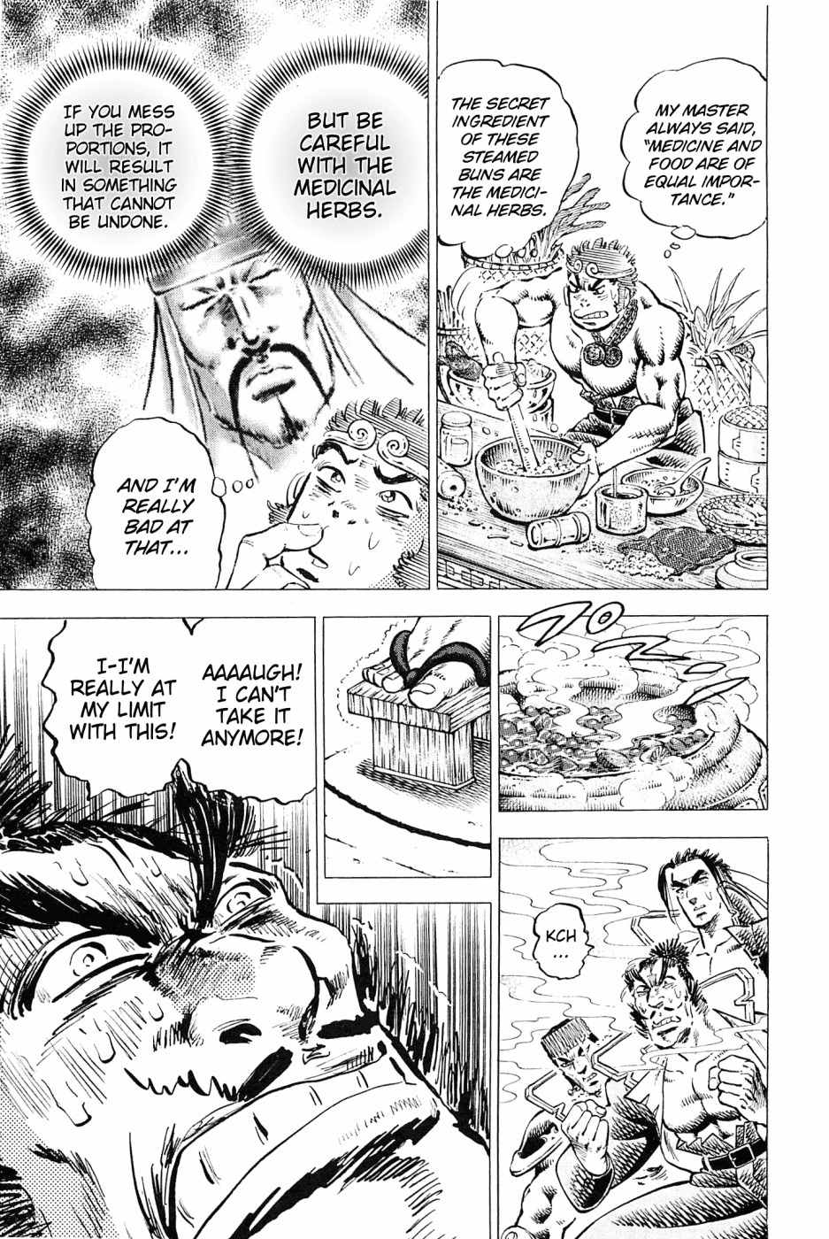Akatsuki!! Otokojuku - Seinen yo, Taishi wo Idake Chapter 166 page 17 - Chapter 166: This is the Steamed Bun!!