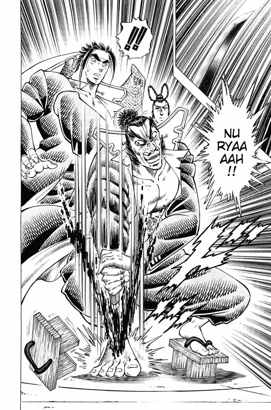 Akatsuki!! Otokojuku - Seinen yo, Taishi wo Idake Chapter 166 page 18 - Chapter 166: This is the Steamed Bun!!