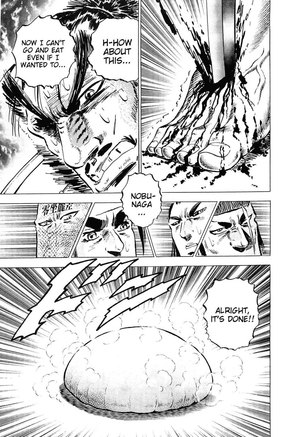 Akatsuki!! Otokojuku - Seinen yo, Taishi wo Idake Chapter 166 page 19 - Chapter 166: This is the Steamed Bun!!