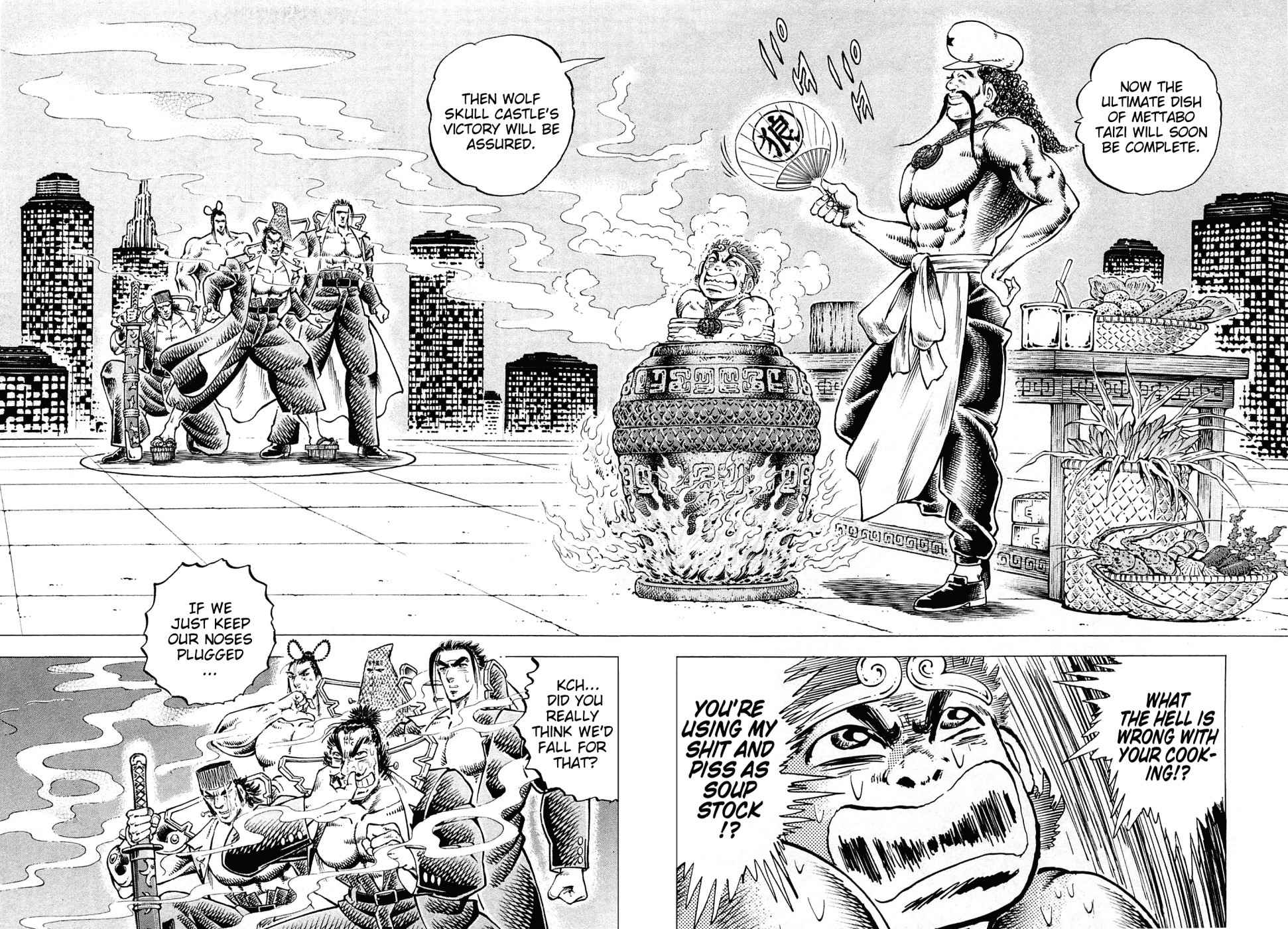 Akatsuki!! Otokojuku - Seinen yo, Taishi wo Idake Chapter 166 page 2 - Chapter 166: This is the Steamed Bun!!