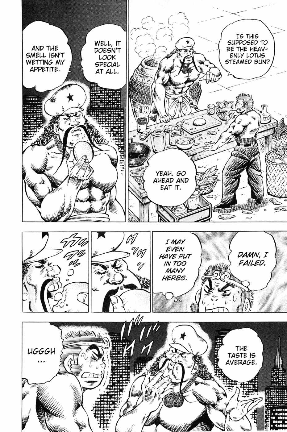 Akatsuki!! Otokojuku - Seinen yo, Taishi wo Idake Chapter 166 page 20 - Chapter 166: This is the Steamed Bun!!