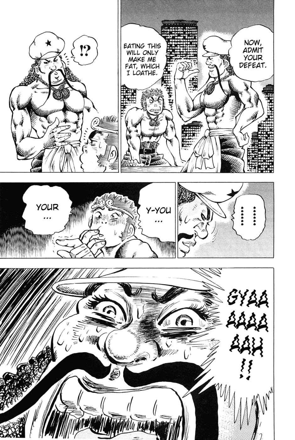 Akatsuki!! Otokojuku - Seinen yo, Taishi wo Idake Chapter 166 page 21 - Chapter 166: This is the Steamed Bun!!