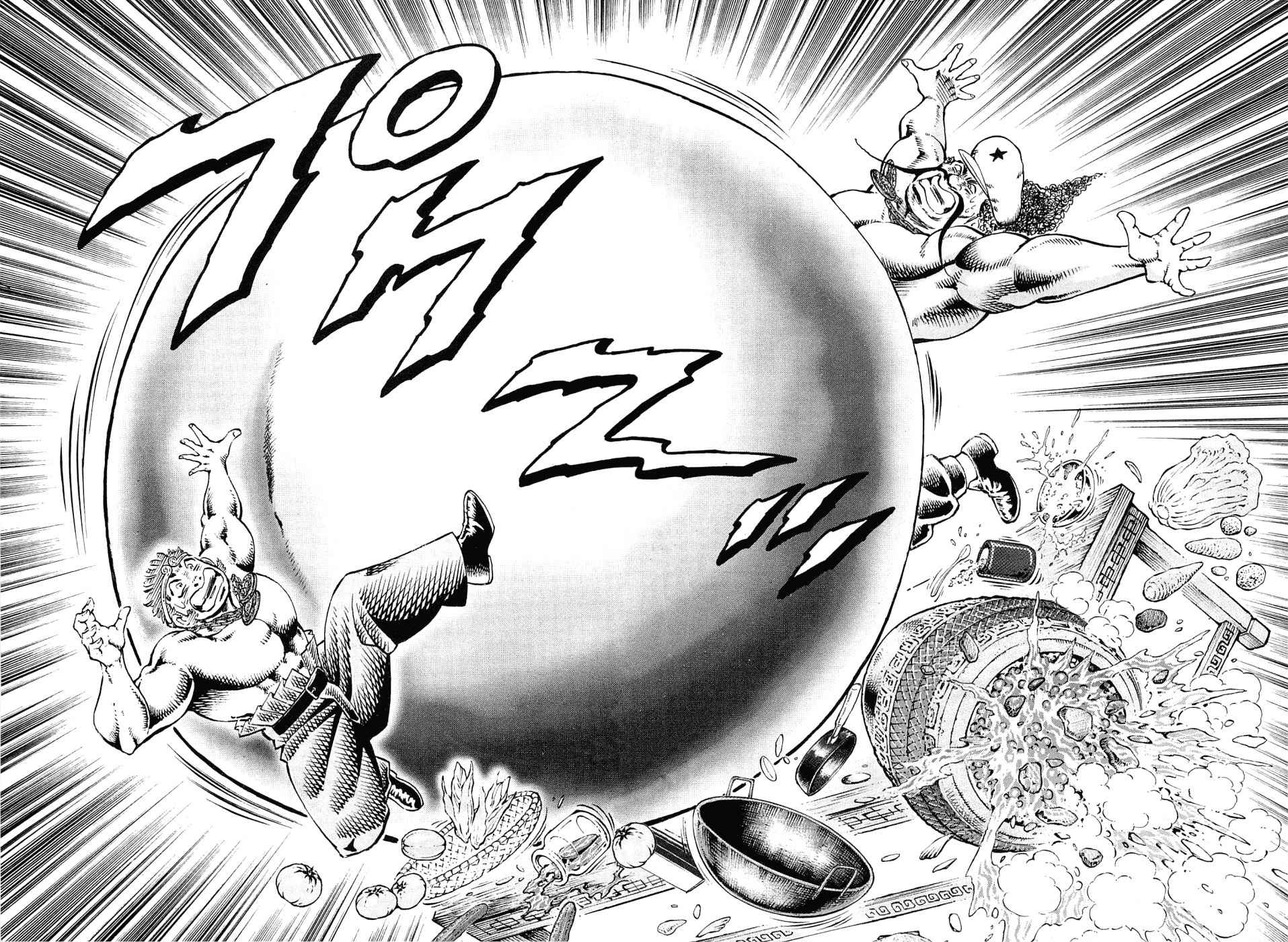 Akatsuki!! Otokojuku - Seinen yo, Taishi wo Idake Chapter 166 page 22 - Chapter 166: This is the Steamed Bun!!