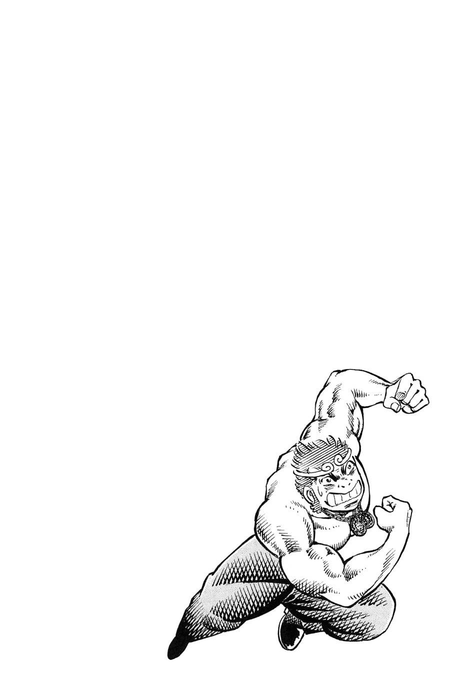 Akatsuki!! Otokojuku - Seinen yo, Taishi wo Idake Chapter 166 page 23 - Chapter 166: This is the Steamed Bun!!