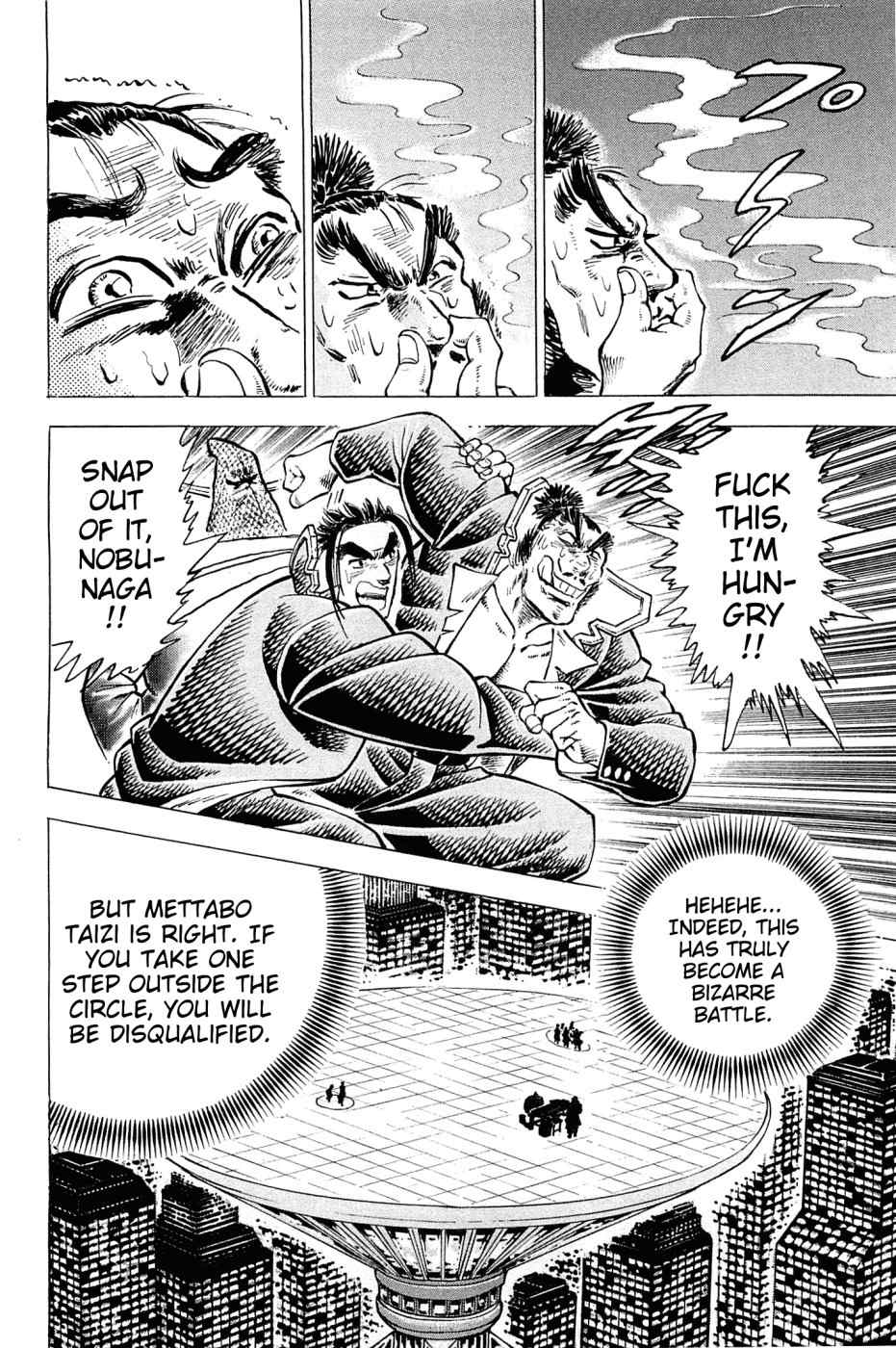 Akatsuki!! Otokojuku - Seinen yo, Taishi wo Idake Chapter 166 page 3 - Chapter 166: This is the Steamed Bun!!