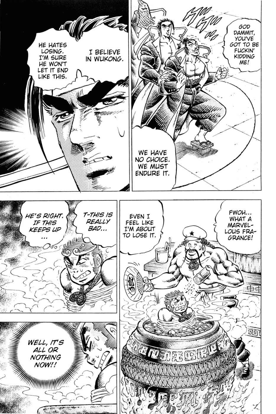Akatsuki!! Otokojuku - Seinen yo, Taishi wo Idake Chapter 166 page 4 - Chapter 166: This is the Steamed Bun!!