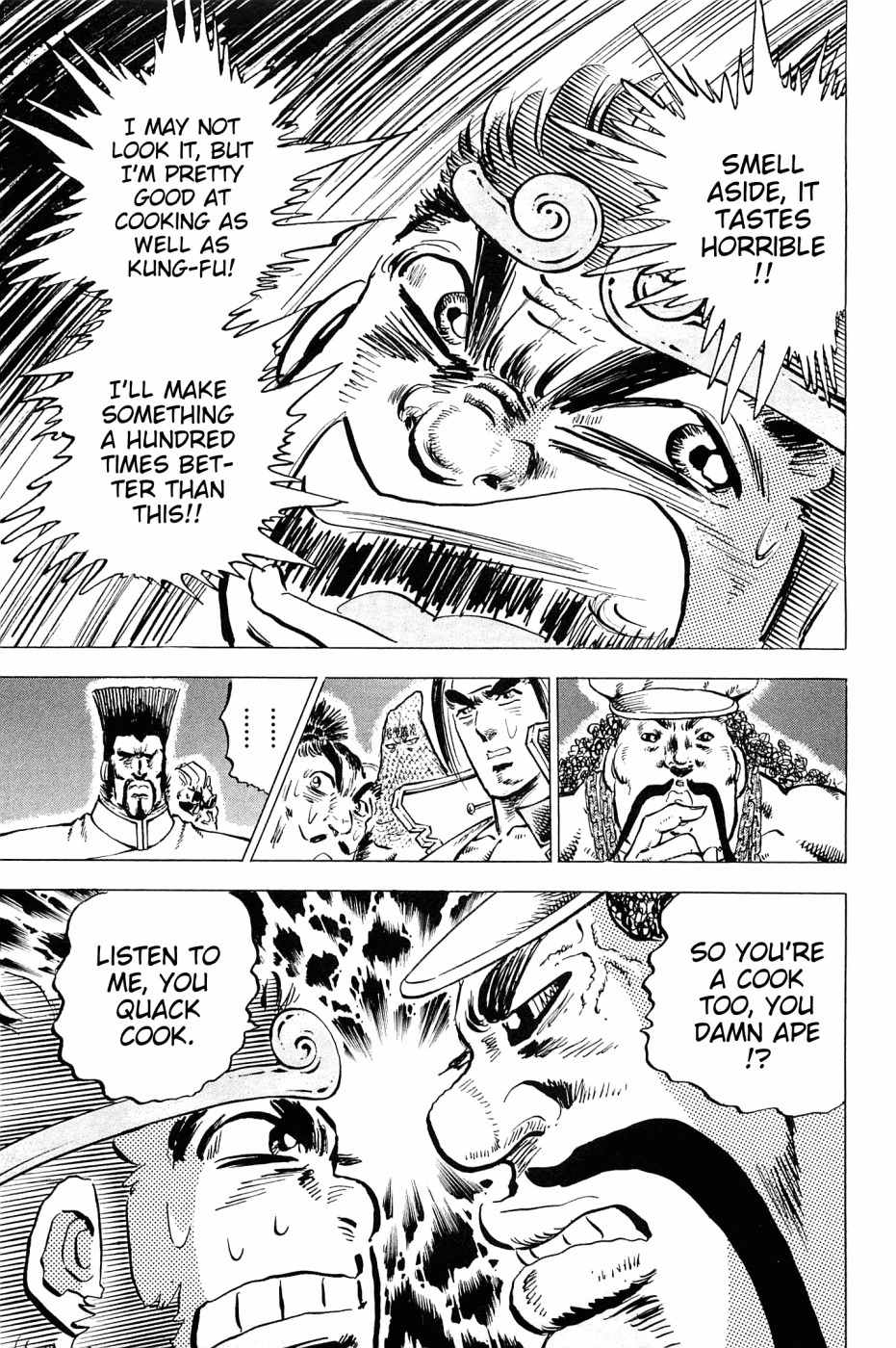 Akatsuki!! Otokojuku - Seinen yo, Taishi wo Idake Chapter 166 page 6 - Chapter 166: This is the Steamed Bun!!