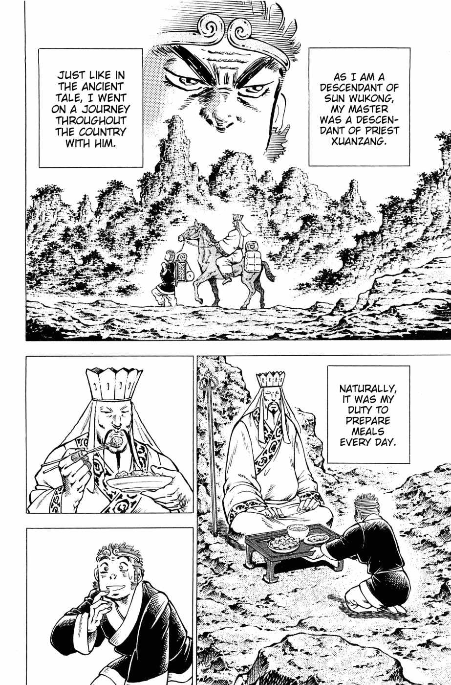 Akatsuki!! Otokojuku - Seinen yo, Taishi wo Idake Chapter 166 page 7 - Chapter 166: This is the Steamed Bun!!