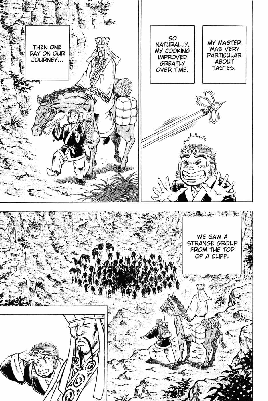 Akatsuki!! Otokojuku - Seinen yo, Taishi wo Idake Chapter 166 page 8 - Chapter 166: This is the Steamed Bun!!