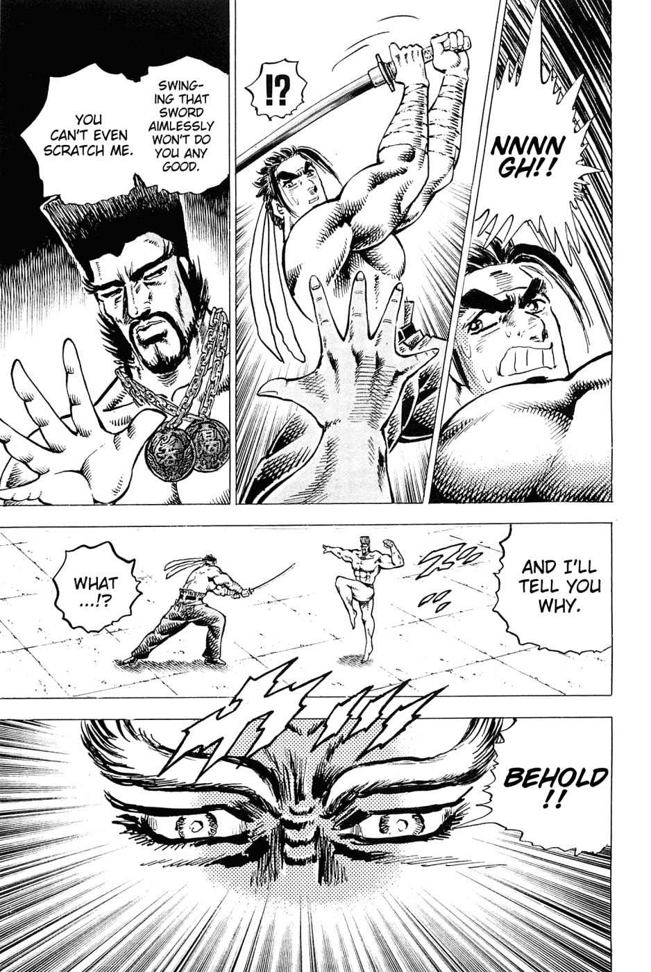 Akatsuki!! Otokojuku - Seinen yo, Taishi wo Idake Chapter 167 page 11 - Chapter 167: This is the Generals' Match!!