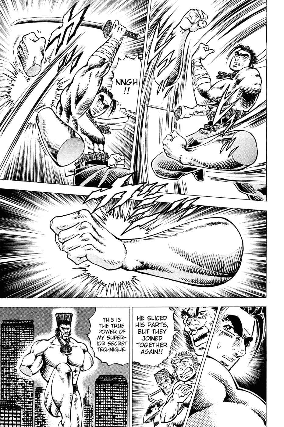 Akatsuki!! Otokojuku - Seinen yo, Taishi wo Idake Chapter 167 page 15 - Chapter 167: This is the Generals' Match!!