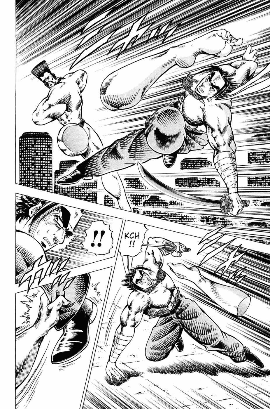 Akatsuki!! Otokojuku - Seinen yo, Taishi wo Idake Chapter 167 page 16 - Chapter 167: This is the Generals' Match!!