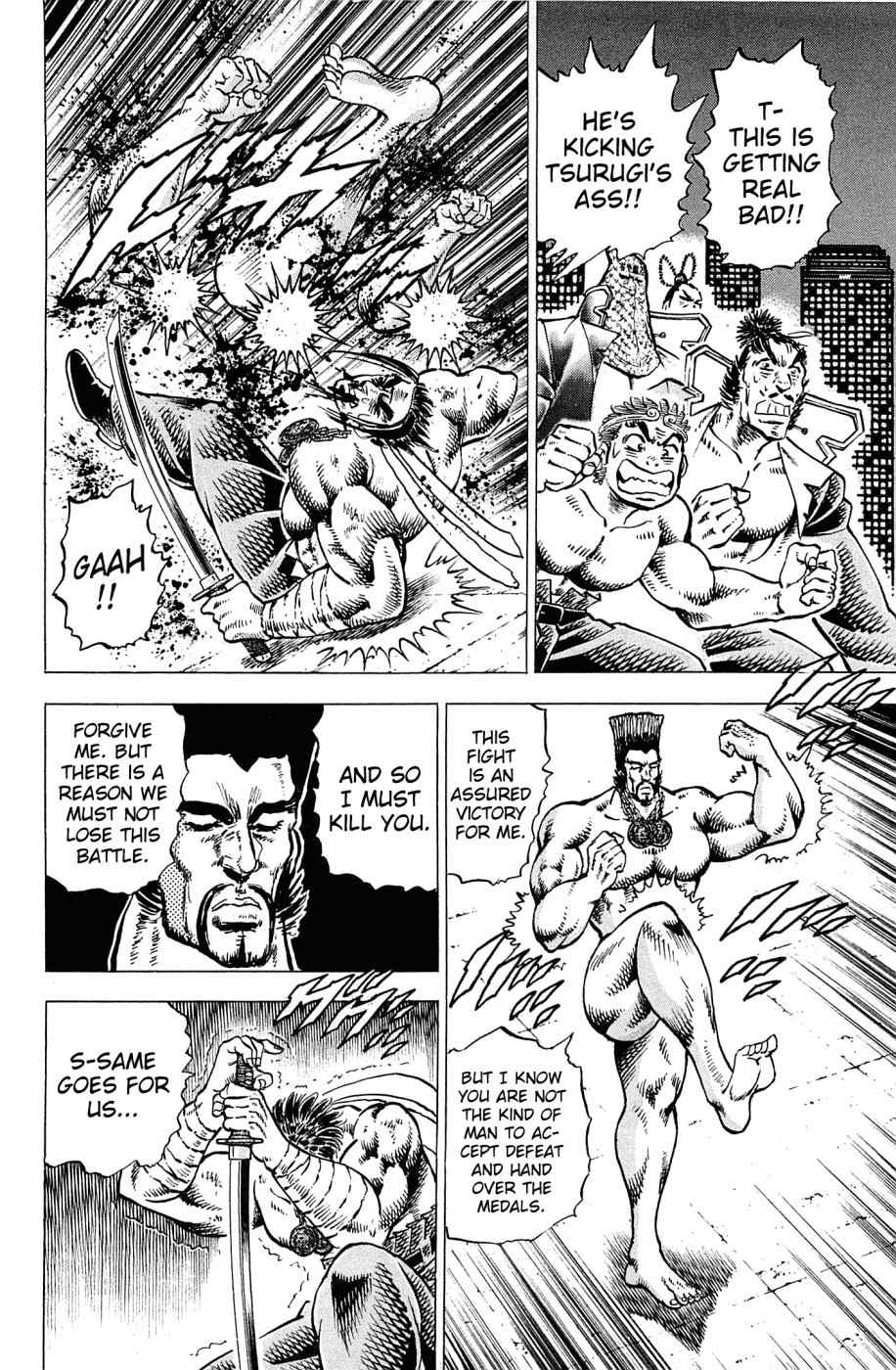 Akatsuki!! Otokojuku - Seinen yo, Taishi wo Idake Chapter 167 page 18 - Chapter 167: This is the Generals' Match!!