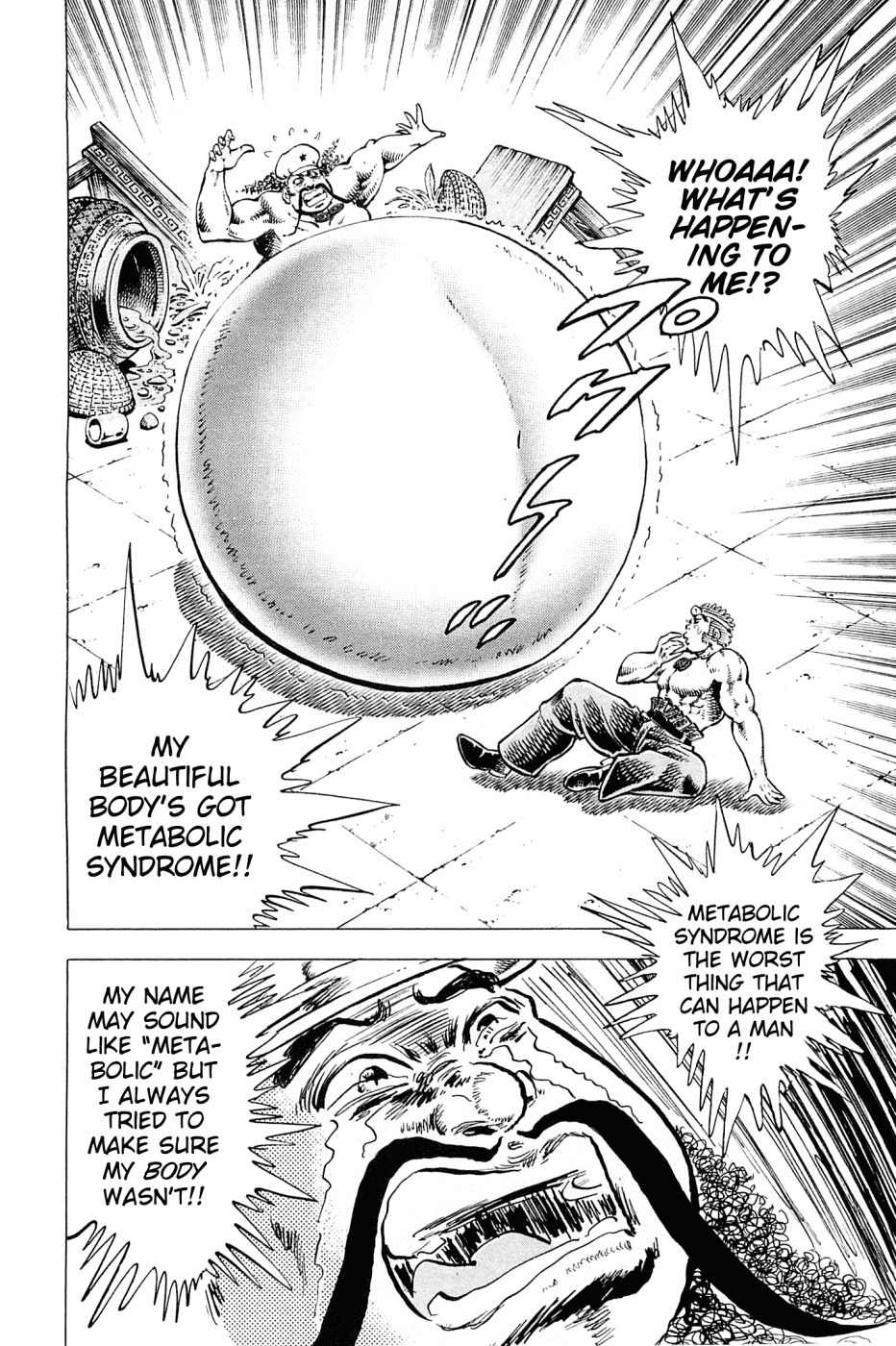 Akatsuki!! Otokojuku - Seinen yo, Taishi wo Idake Chapter 167 page 2 - Chapter 167: This is the Generals' Match!!