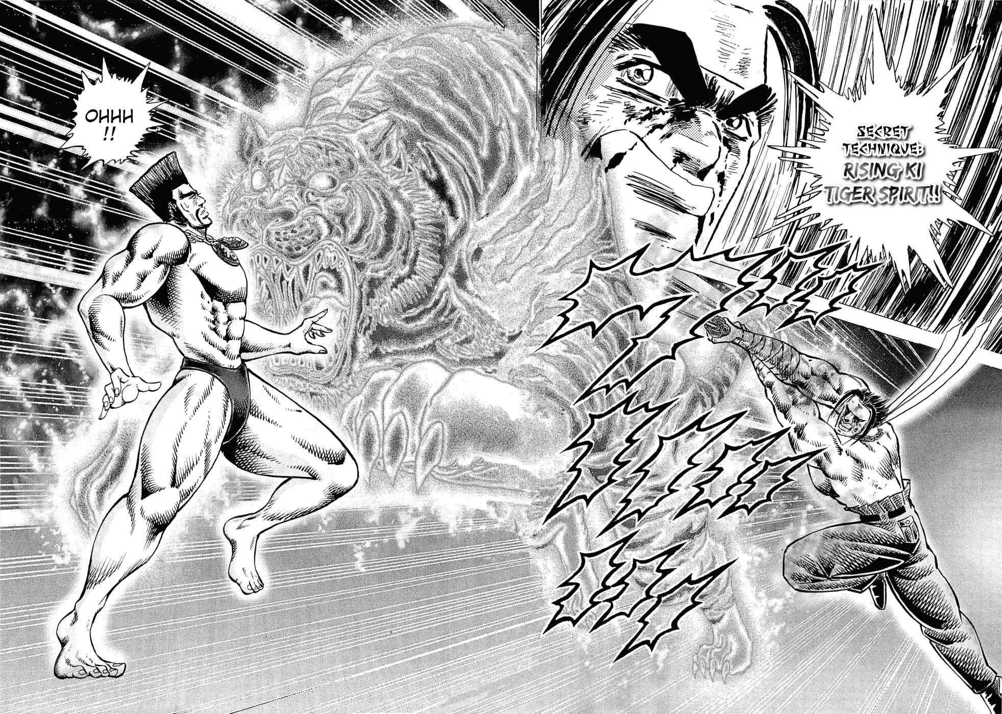 Akatsuki!! Otokojuku - Seinen yo, Taishi wo Idake Chapter 167 page 20 - Chapter 167: This is the Generals' Match!!