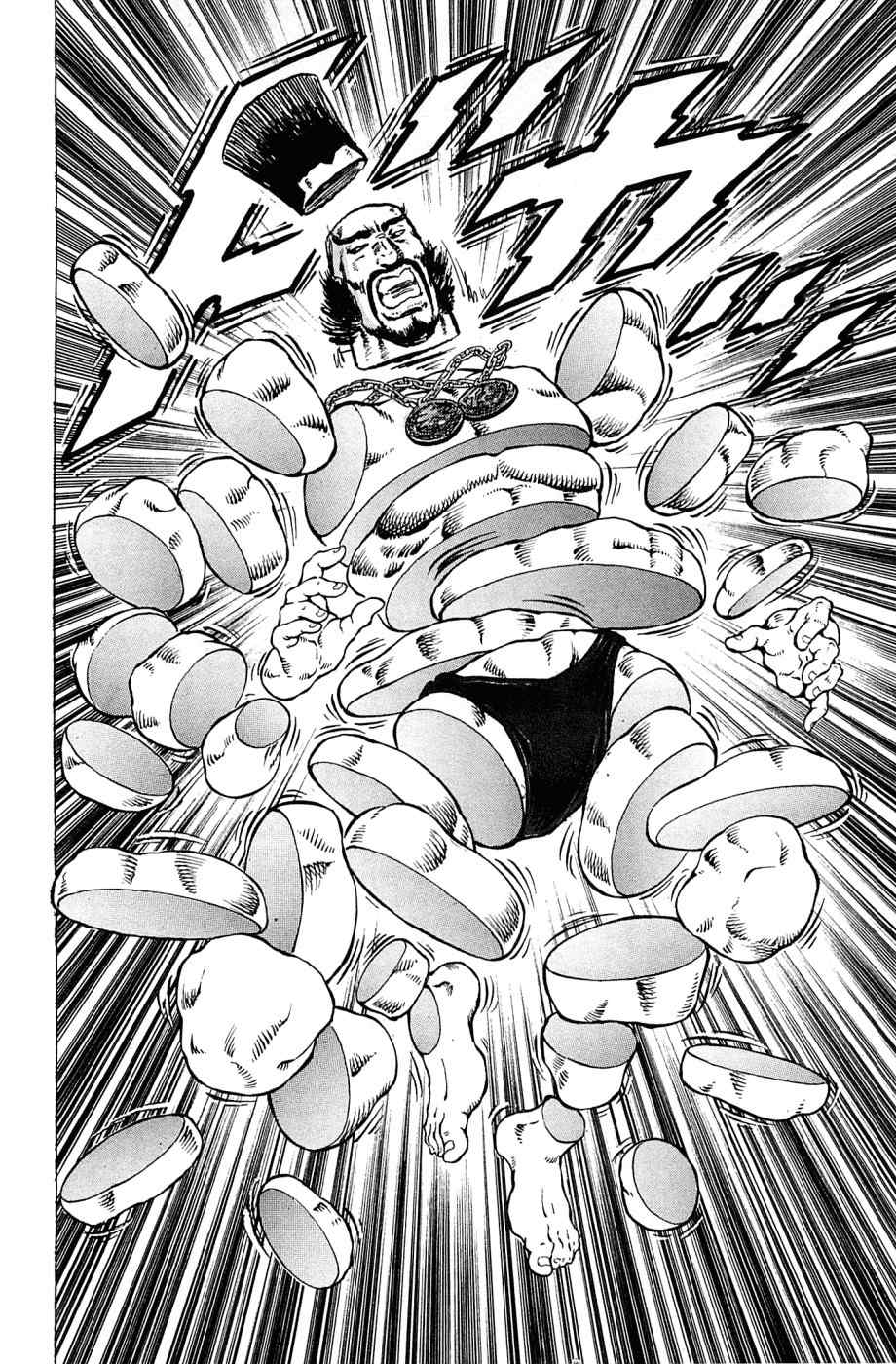 Akatsuki!! Otokojuku - Seinen yo, Taishi wo Idake Chapter 167 page 21 - Chapter 167: This is the Generals' Match!!