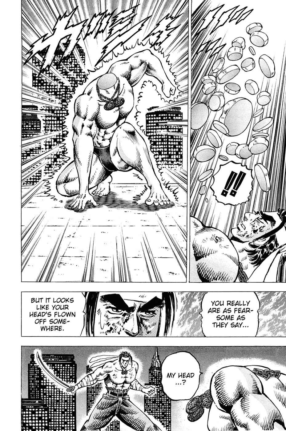 Akatsuki!! Otokojuku - Seinen yo, Taishi wo Idake Chapter 167 page 23 - Chapter 167: This is the Generals' Match!!
