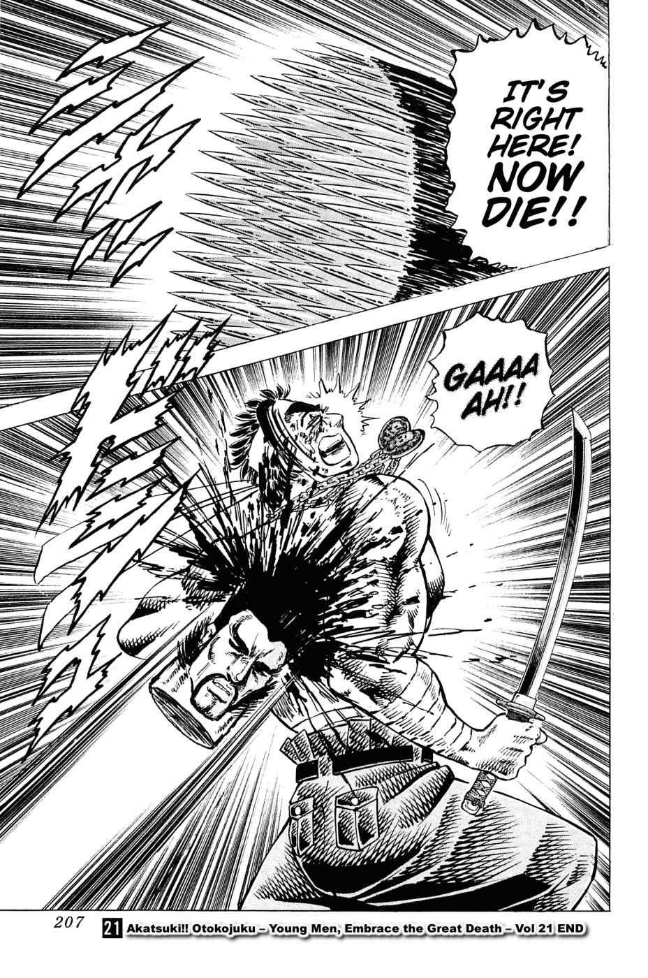 Akatsuki!! Otokojuku - Seinen yo, Taishi wo Idake Chapter 167 page 24 - Chapter 167: This is the Generals' Match!!