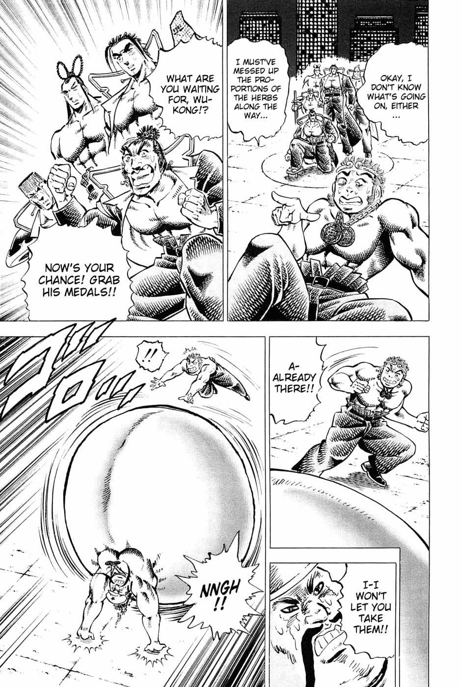 Akatsuki!! Otokojuku - Seinen yo, Taishi wo Idake Chapter 167 page 3 - Chapter 167: This is the Generals' Match!!