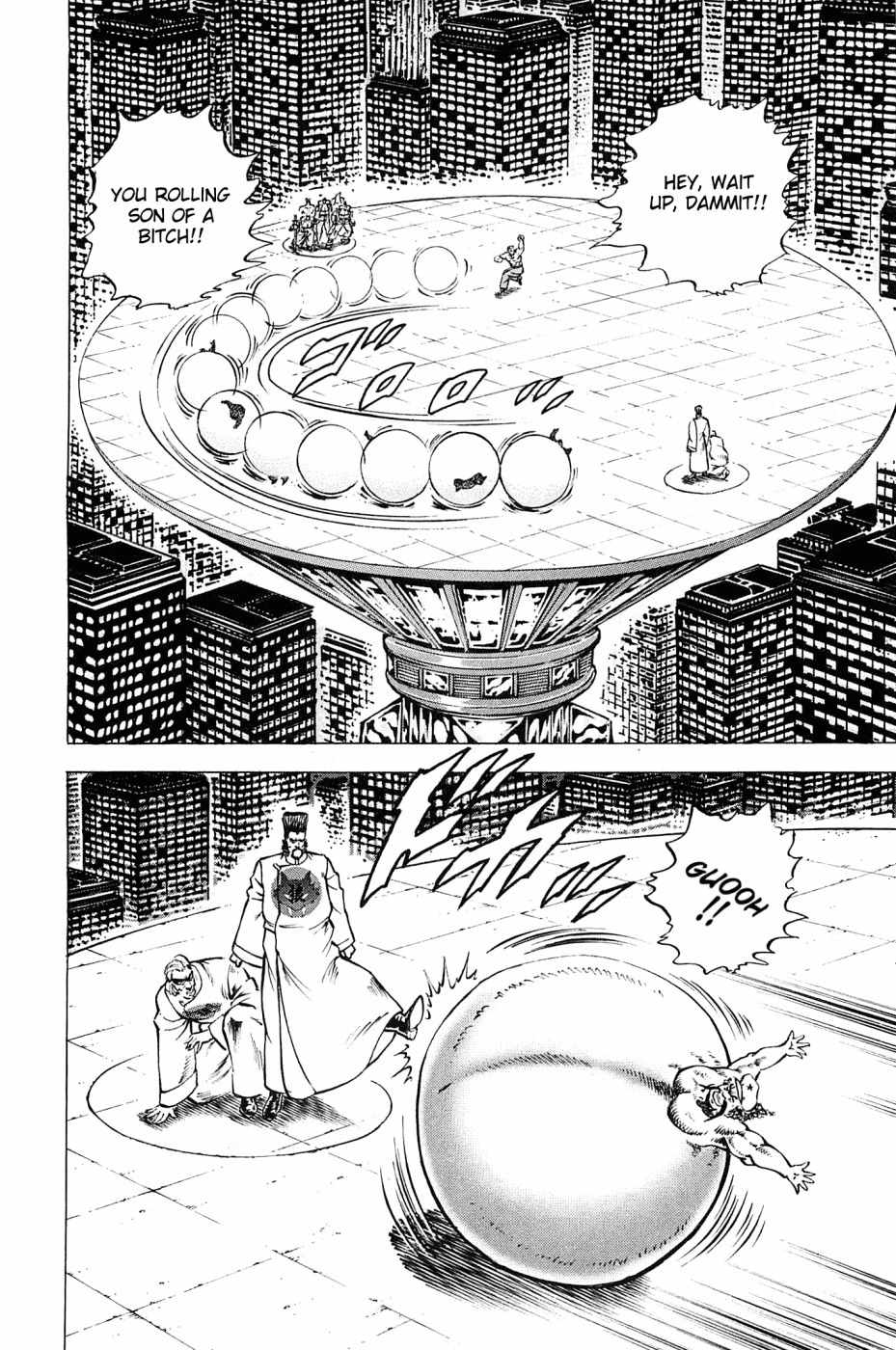 Akatsuki!! Otokojuku - Seinen yo, Taishi wo Idake Chapter 167 page 4 - Chapter 167: This is the Generals' Match!!