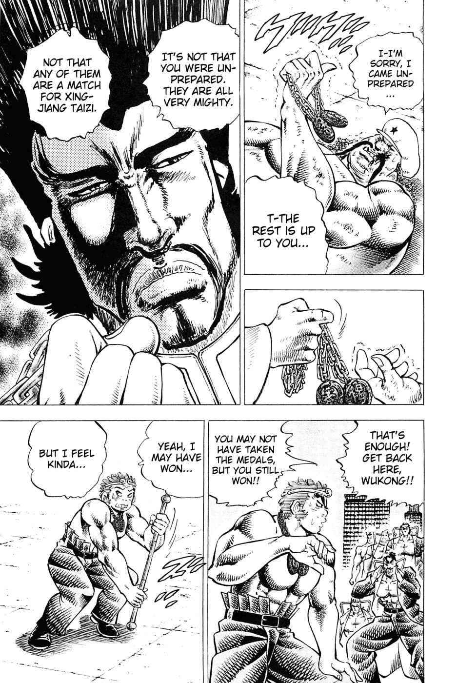 Akatsuki!! Otokojuku - Seinen yo, Taishi wo Idake Chapter 167 page 5 - Chapter 167: This is the Generals' Match!!