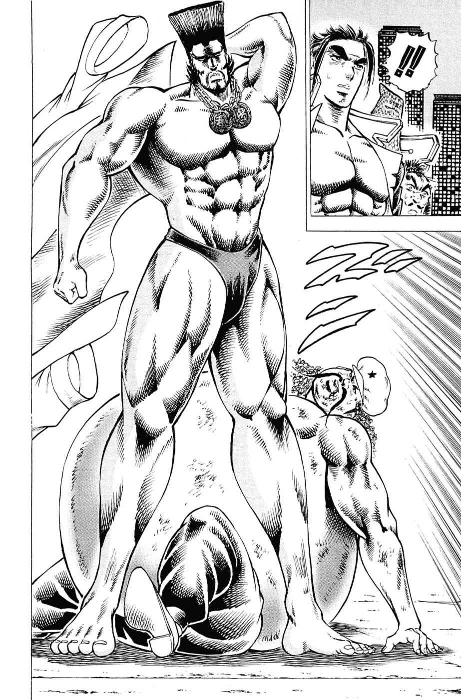 Akatsuki!! Otokojuku - Seinen yo, Taishi wo Idake Chapter 167 page 6 - Chapter 167: This is the Generals' Match!!
