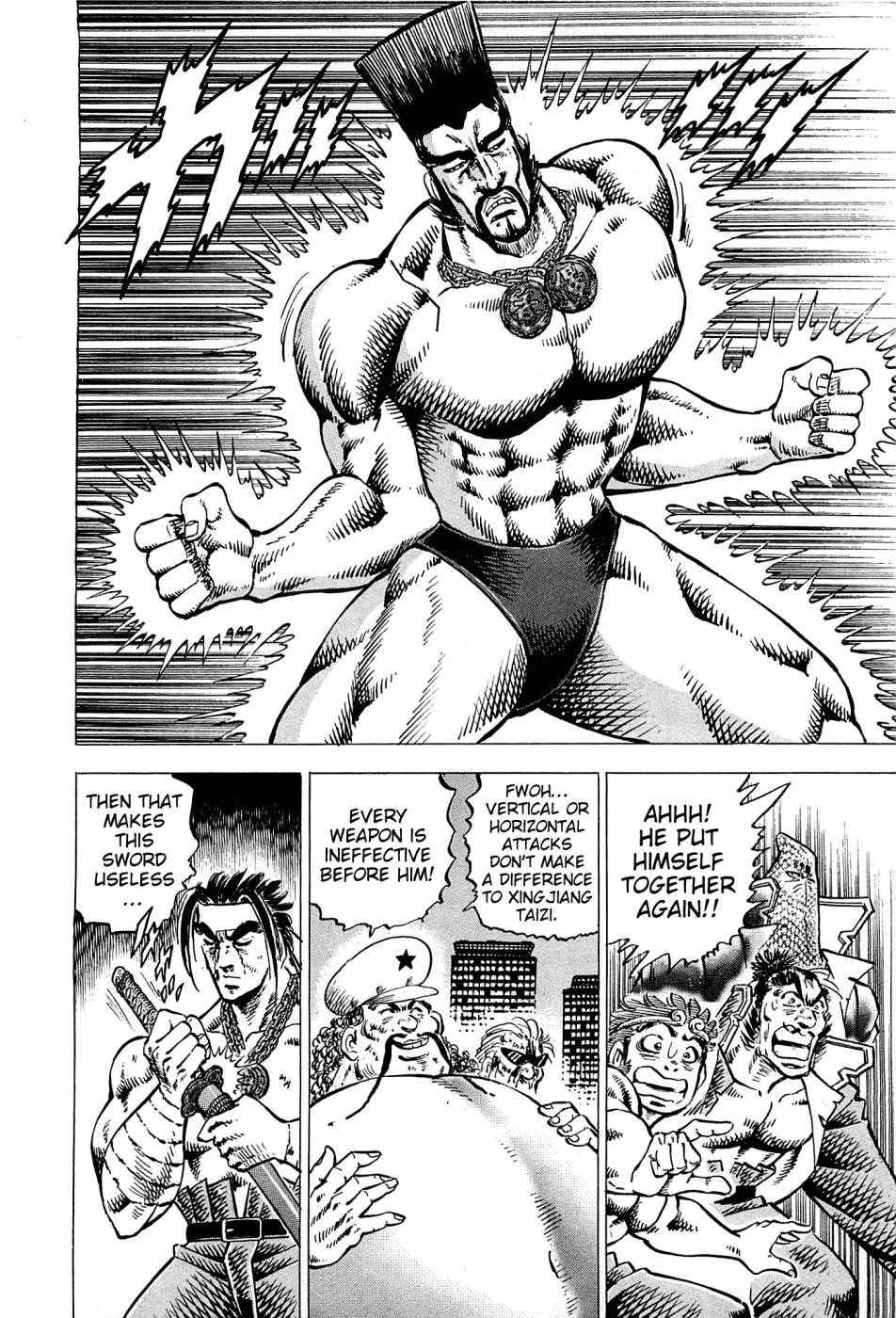 Akatsuki!! Otokojuku - Seinen yo, Taishi wo Idake Chapter 168 page 10 - Chapter 168: This Is MSG!!