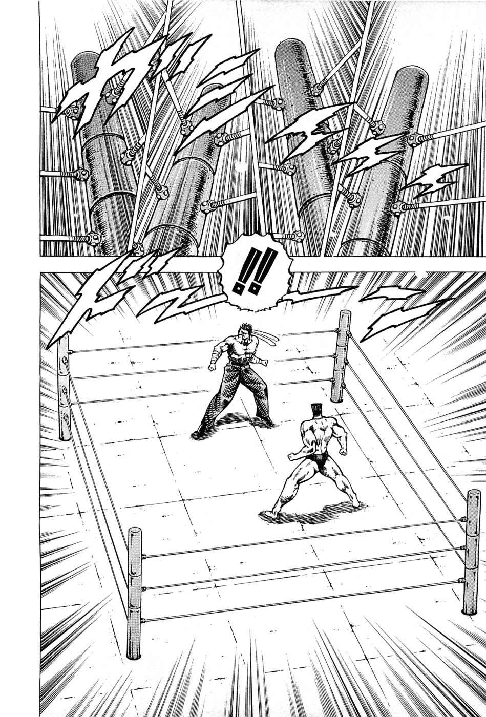 Akatsuki!! Otokojuku - Seinen yo, Taishi wo Idake Chapter 168 page 12 - Chapter 168: This Is MSG!!