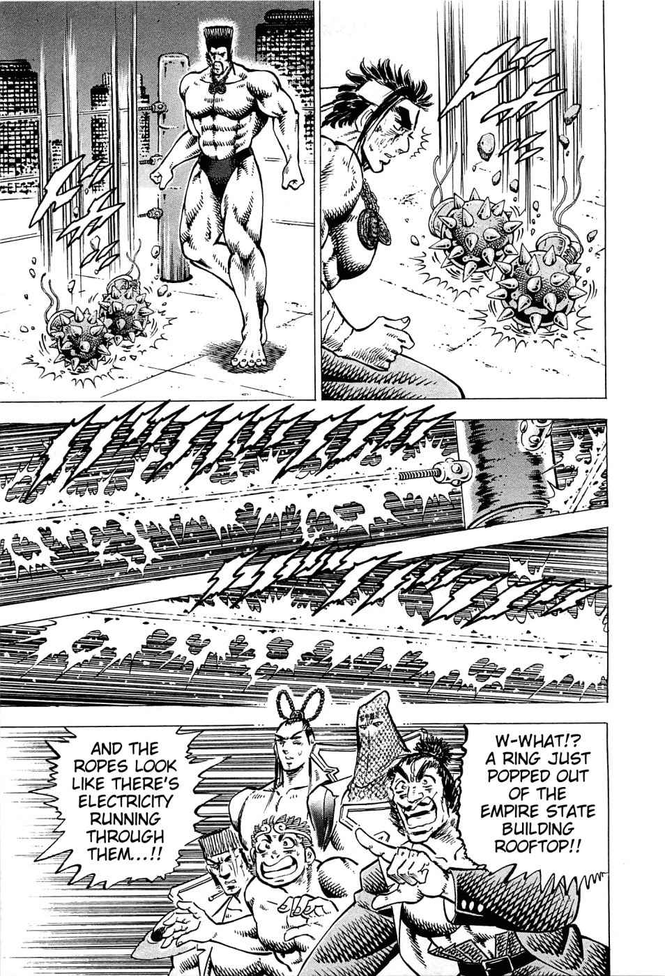 Akatsuki!! Otokojuku - Seinen yo, Taishi wo Idake Chapter 168 page 13 - Chapter 168: This Is MSG!!