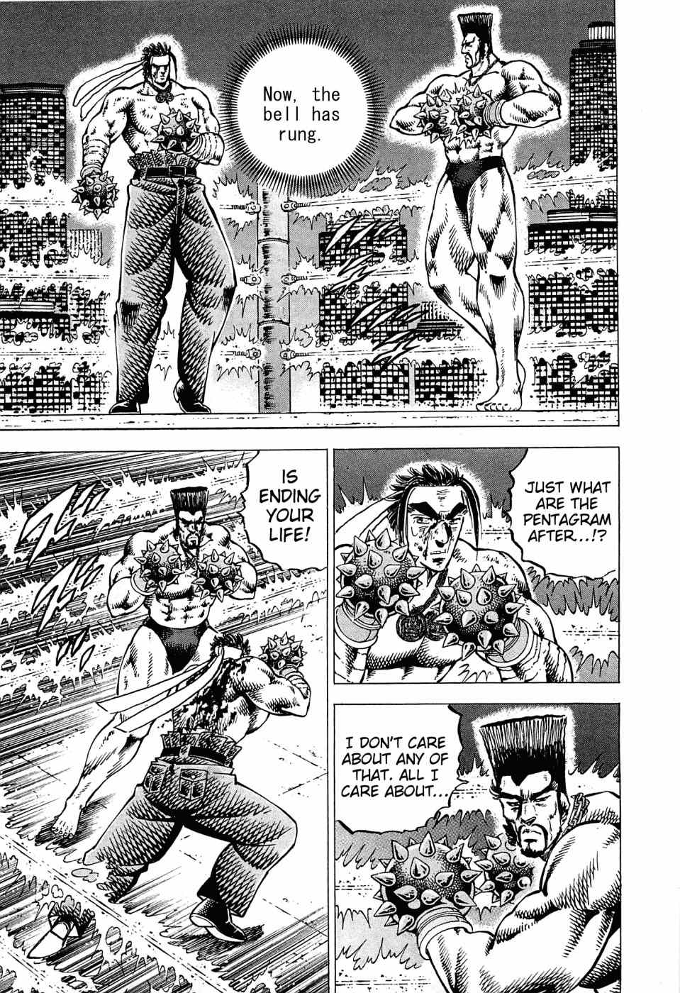 Akatsuki!! Otokojuku - Seinen yo, Taishi wo Idake Chapter 168 page 15 - Chapter 168: This Is MSG!!