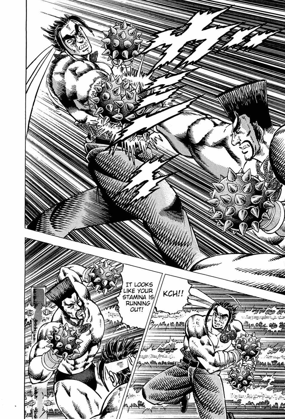 Akatsuki!! Otokojuku - Seinen yo, Taishi wo Idake Chapter 168 page 16 - Chapter 168: This Is MSG!!