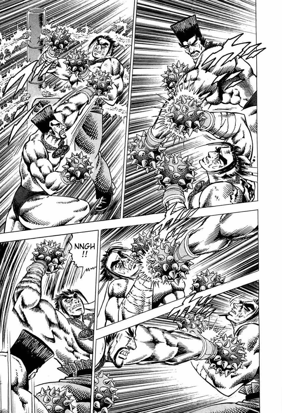Akatsuki!! Otokojuku - Seinen yo, Taishi wo Idake Chapter 168 page 17 - Chapter 168: This Is MSG!!