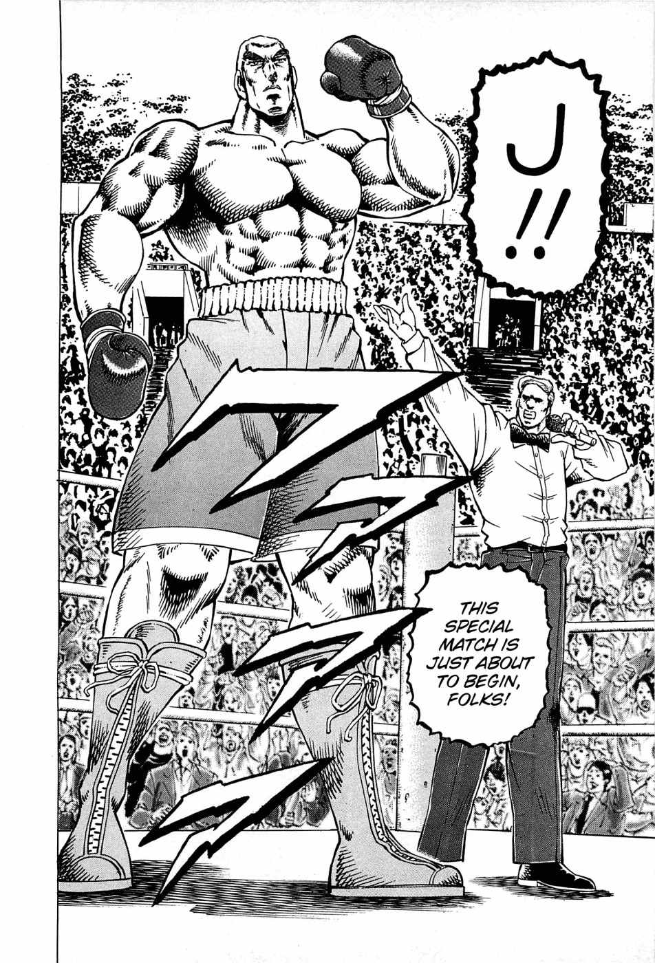 Akatsuki!! Otokojuku - Seinen yo, Taishi wo Idake Chapter 168 page 20 - Chapter 168: This Is MSG!!