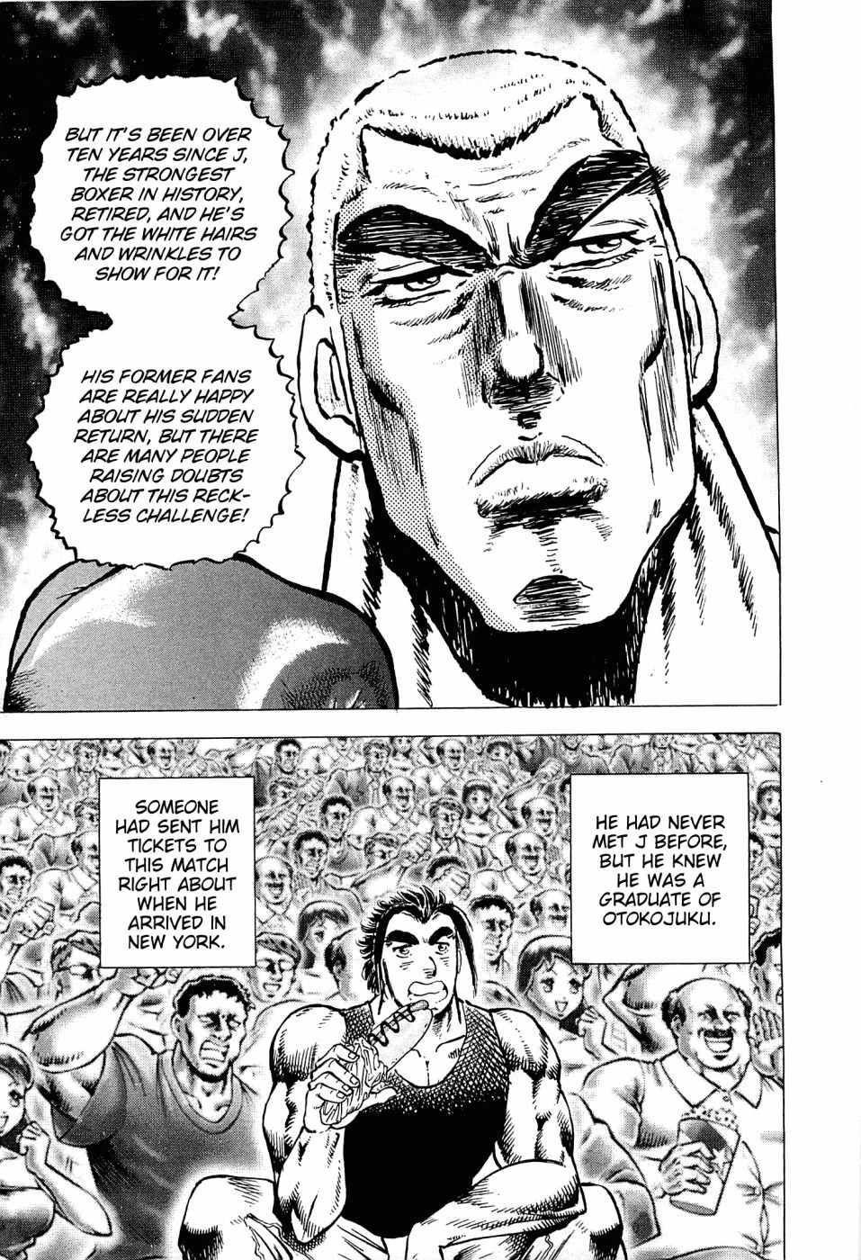 Akatsuki!! Otokojuku - Seinen yo, Taishi wo Idake Chapter 168 page 21 - Chapter 168: This Is MSG!!