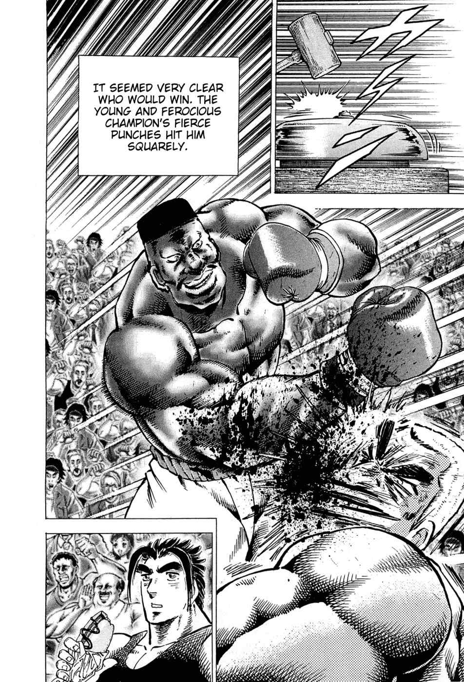 Akatsuki!! Otokojuku - Seinen yo, Taishi wo Idake Chapter 168 page 22 - Chapter 168: This Is MSG!!