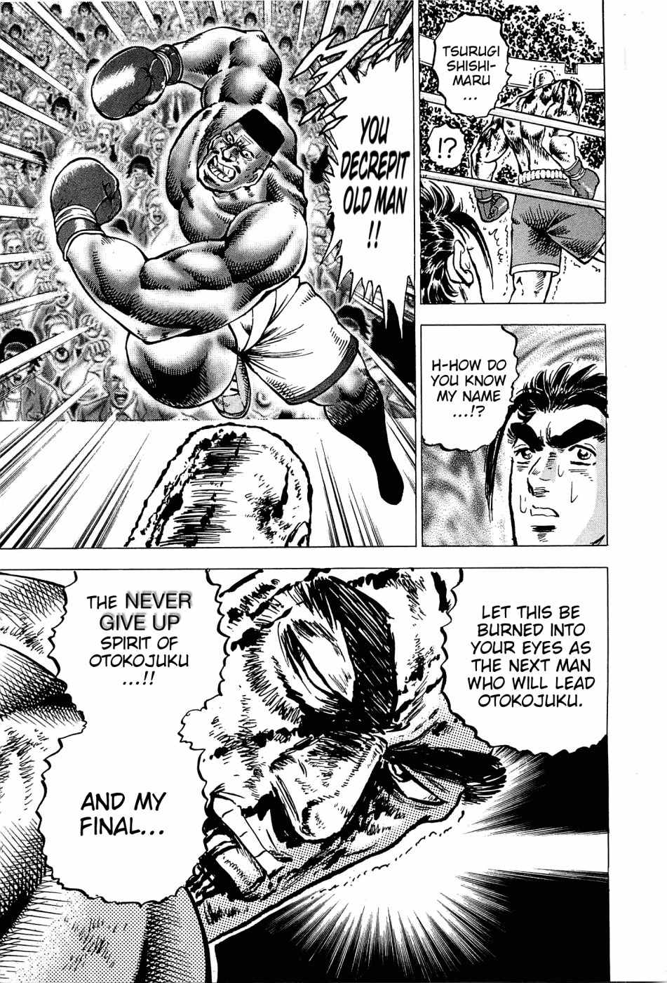 Akatsuki!! Otokojuku - Seinen yo, Taishi wo Idake Chapter 168 page 24 - Chapter 168: This Is MSG!!