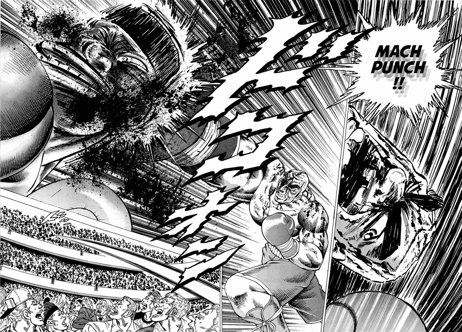 Akatsuki!! Otokojuku - Seinen yo, Taishi wo Idake Chapter 168 page 25 - Chapter 168: This Is MSG!!