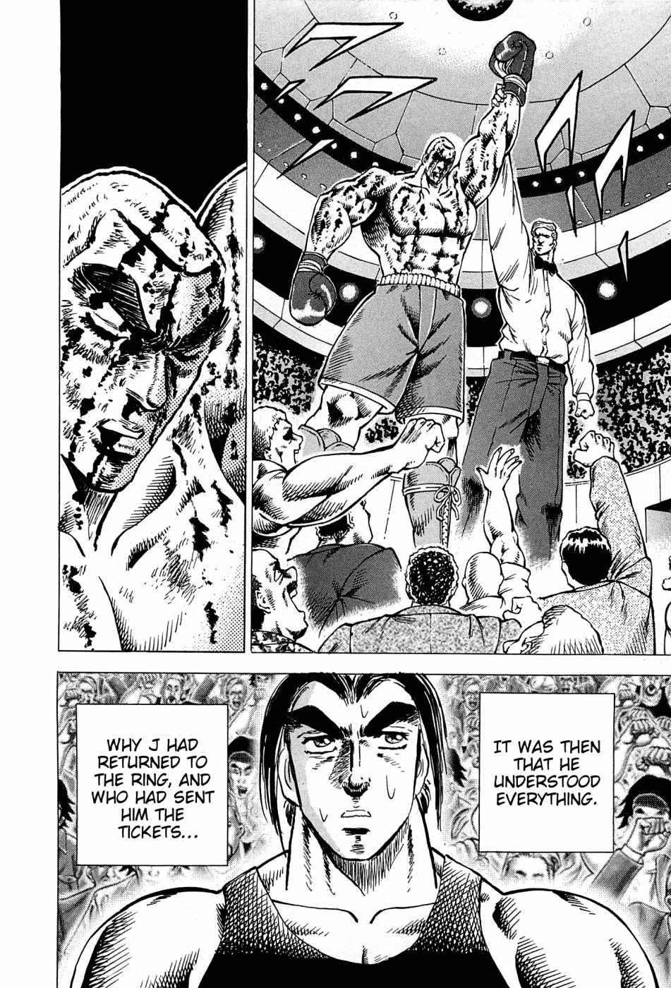 Akatsuki!! Otokojuku - Seinen yo, Taishi wo Idake Chapter 168 page 26 - Chapter 168: This Is MSG!!