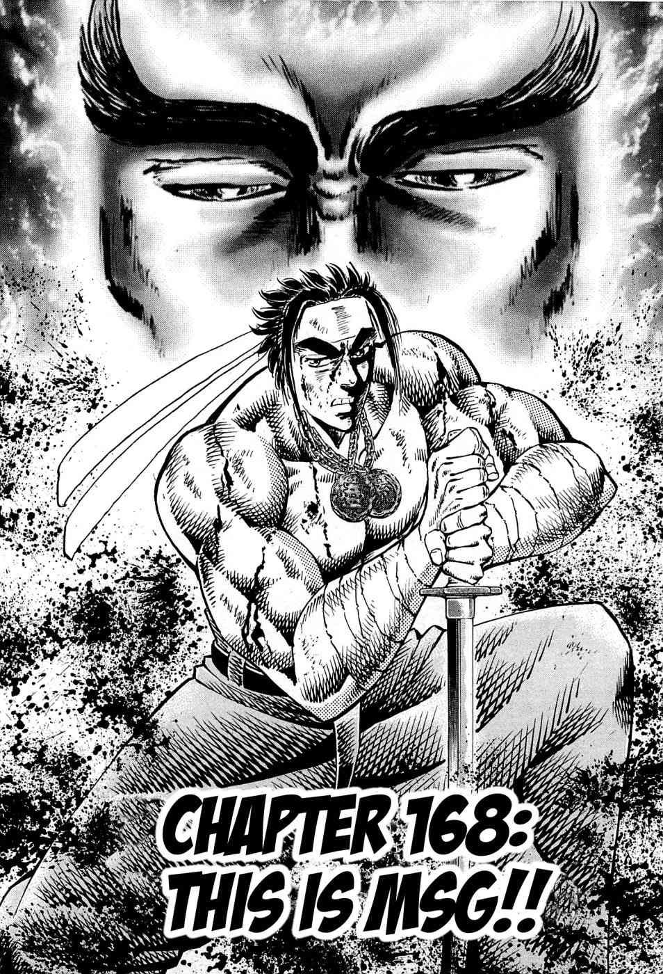 Akatsuki!! Otokojuku - Seinen yo, Taishi wo Idake Chapter 168 page 6 - Chapter 168: This Is MSG!!