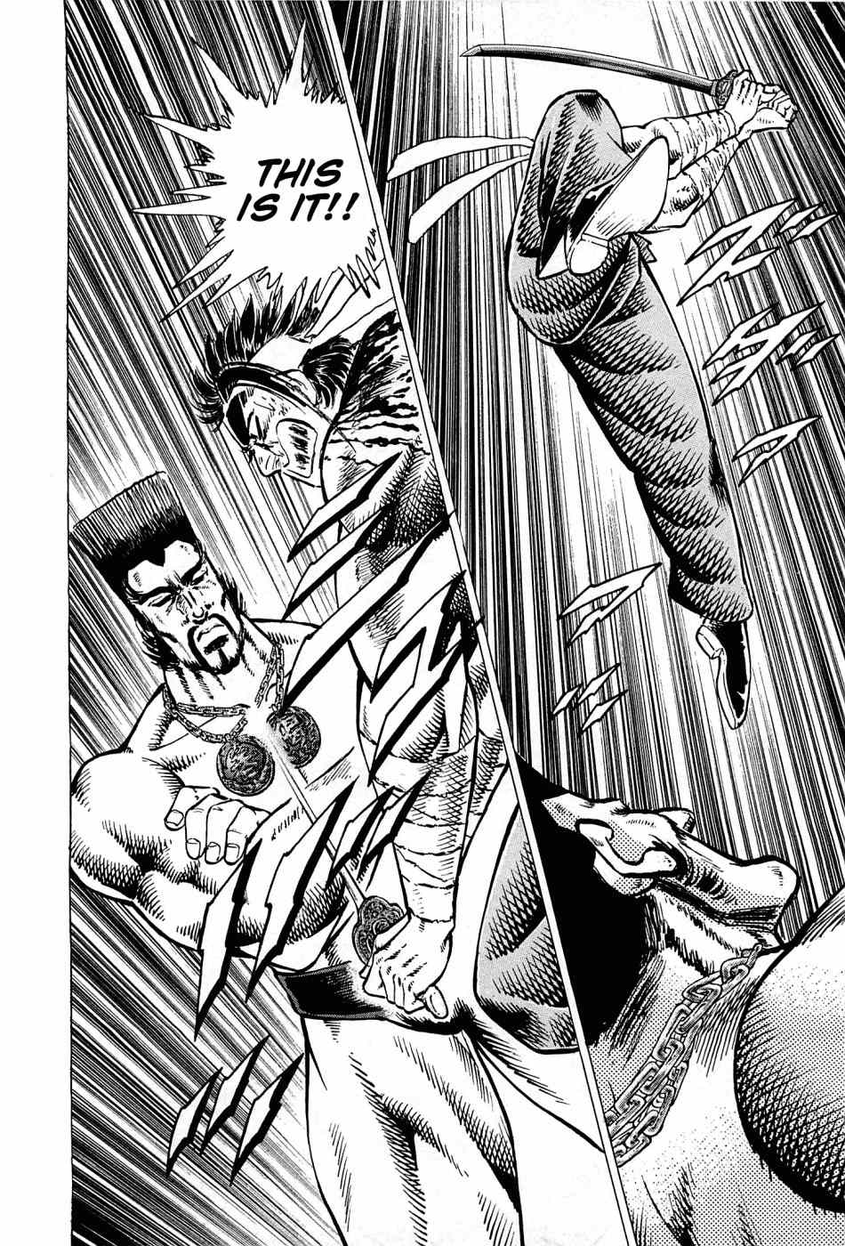 Akatsuki!! Otokojuku - Seinen yo, Taishi wo Idake Chapter 168 page 8 - Chapter 168: This Is MSG!!
