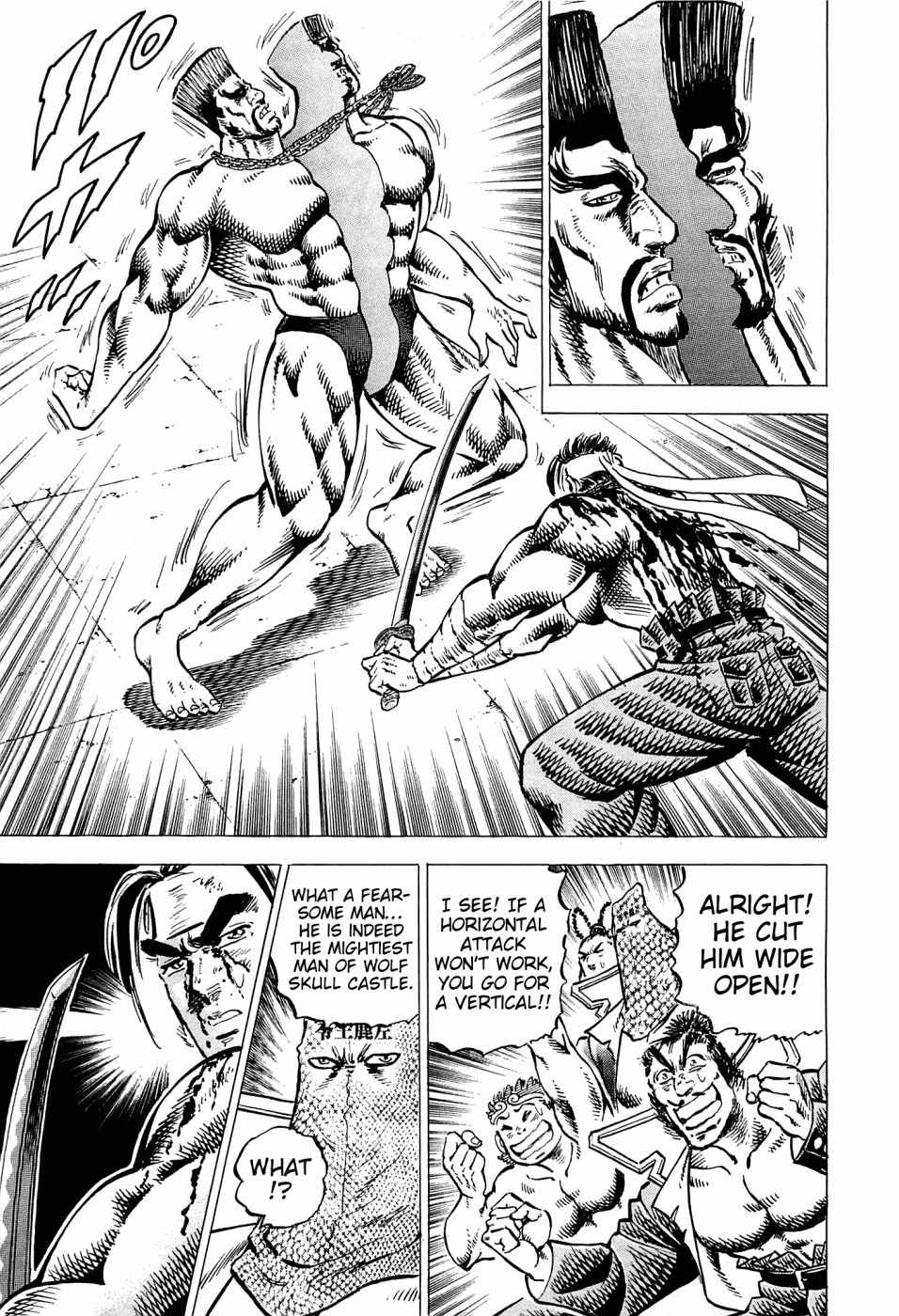 Akatsuki!! Otokojuku - Seinen yo, Taishi wo Idake Chapter 168 page 9 - Chapter 168: This Is MSG!!