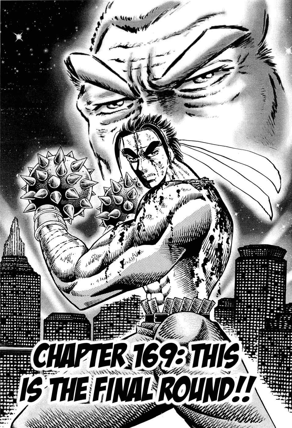 Akatsuki!! Otokojuku - Seinen yo, Taishi wo Idake Chapter 169 page 1 - Chapter 169: This Is The Final Round!!