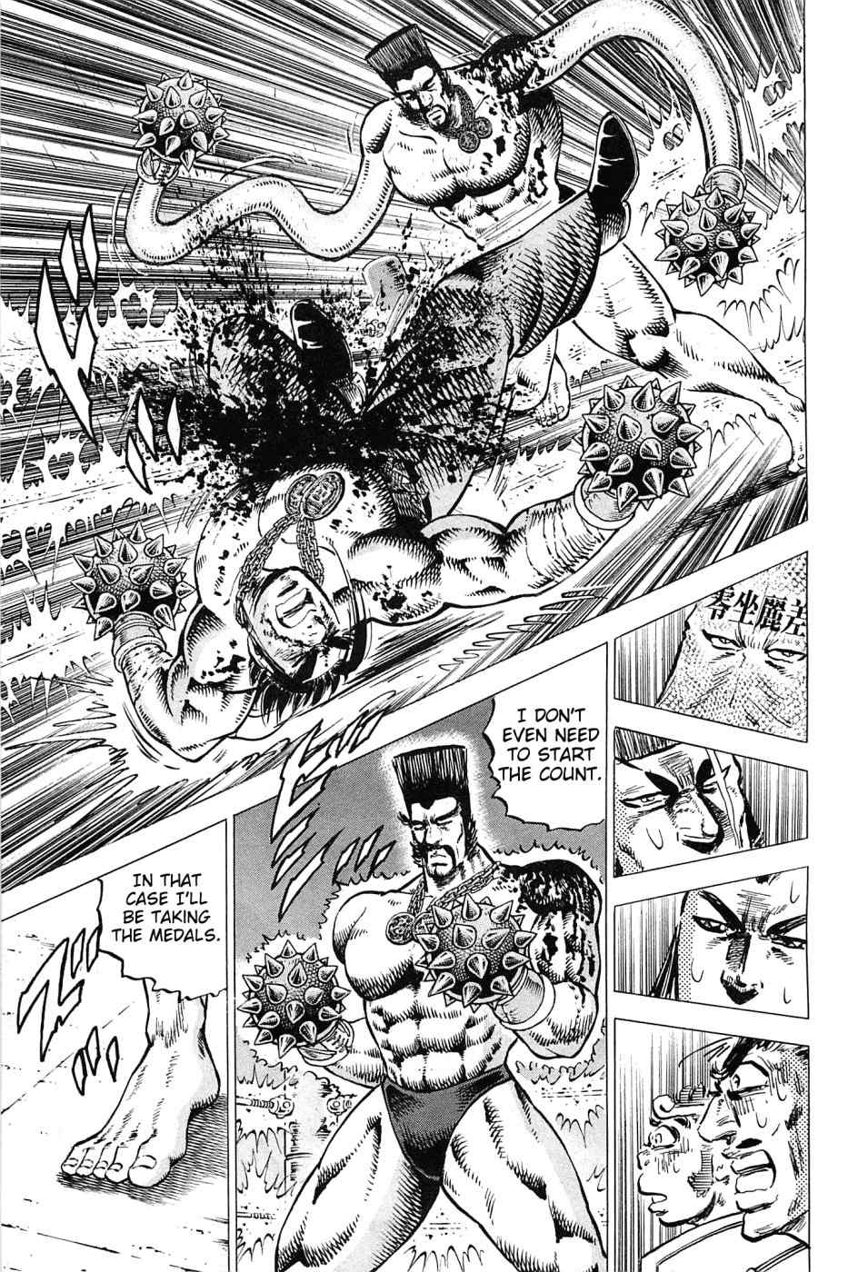 Akatsuki!! Otokojuku - Seinen yo, Taishi wo Idake Chapter 169 page 10 - Chapter 169: This Is The Final Round!!