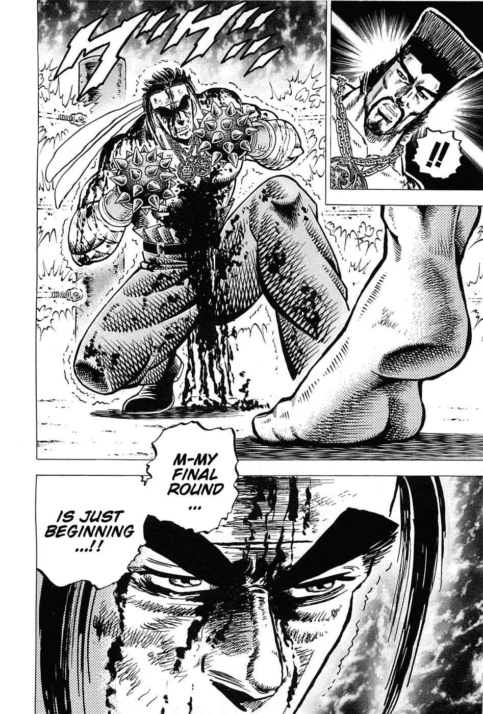 Akatsuki!! Otokojuku - Seinen yo, Taishi wo Idake Chapter 169 page 11 - Chapter 169: This Is The Final Round!!