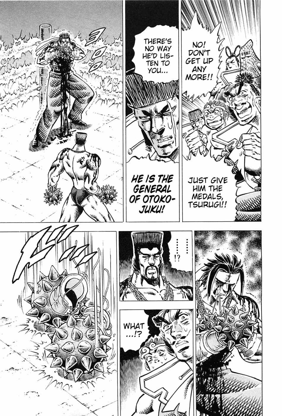 Akatsuki!! Otokojuku - Seinen yo, Taishi wo Idake Chapter 169 page 12 - Chapter 169: This Is The Final Round!!