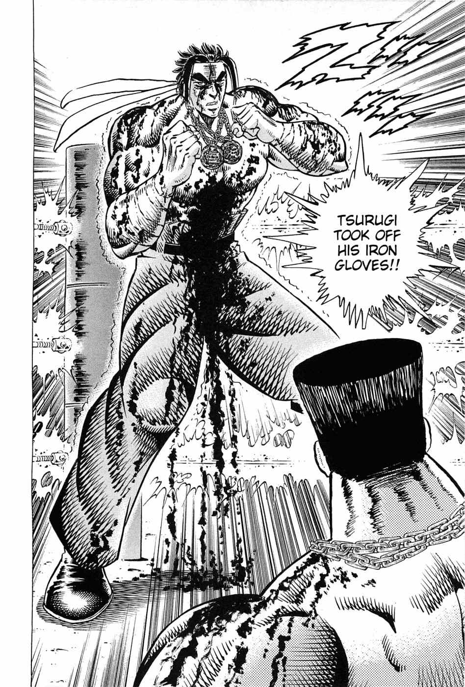 Akatsuki!! Otokojuku - Seinen yo, Taishi wo Idake Chapter 169 page 13 - Chapter 169: This Is The Final Round!!