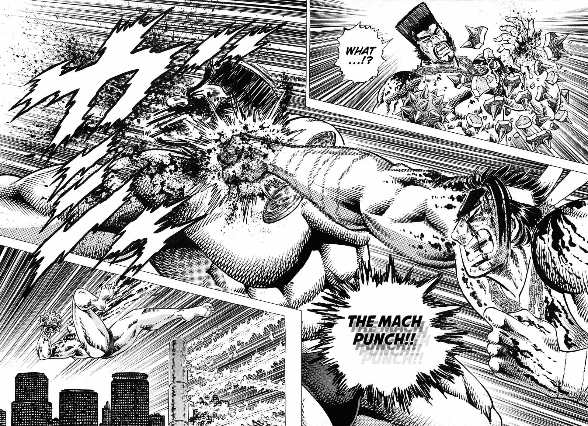 Akatsuki!! Otokojuku - Seinen yo, Taishi wo Idake Chapter 169 page 16 - Chapter 169: This Is The Final Round!!